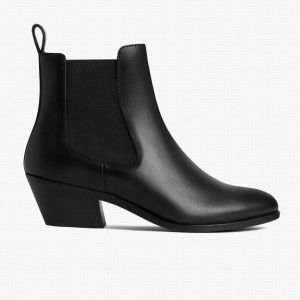 Thursday Boots Duchess Bootie Chelsea Csizma Női Fekete | PPV5113BG