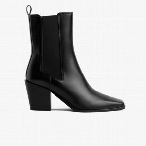 Thursday Boots Soho Chelsea Csizma Női Fekete | NVG1374DO