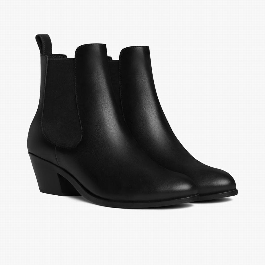 Thursday Boots Duchess Bootie Chelsea Csizma Női Fekete | PPV5113BG